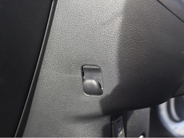 ムーヴキャンバス ストライプスＧ　衝突被害軽減システム　バックカメラ　両側パワースライドドア　運転席・助手席シートヒーター　ＬＥＤヘッドライト　フロントフォグランプ　スマートキー　オートマチックハイビーム　ベンチシート　フロアマット（56枚目）