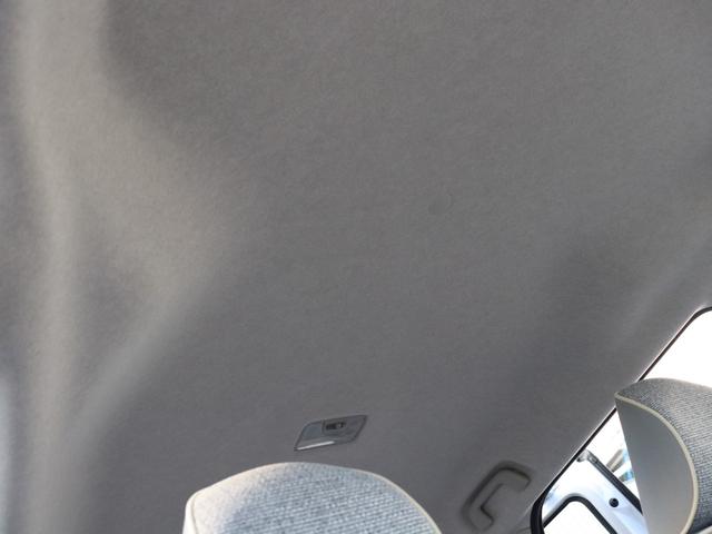 ムーヴキャンバス ストライプスＧ　衝突被害軽減システム　バックカメラ　両側パワースライドドア　運転席・助手席シートヒーター　ＬＥＤヘッドライト　フロントフォグランプ　スマートキー　オートマチックハイビーム　ベンチシート　フロアマット（58枚目）