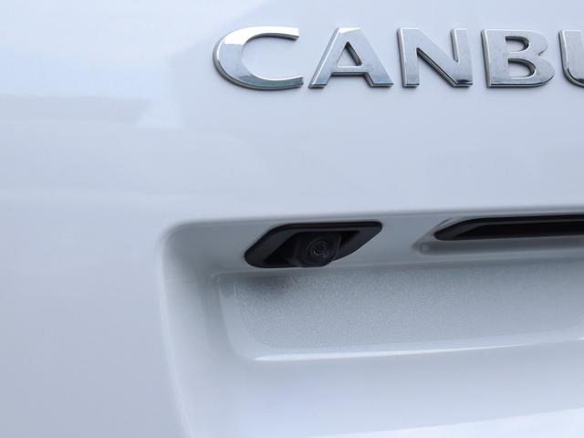 ムーヴキャンバス ストライプスＧ　衝突被害軽減システム　バックカメラ　両側パワースライドドア　運転席・助手席シートヒーター　ＬＥＤヘッドライト　フロントフォグランプ　スマートキー　オートマチックハイビーム　ベンチシート　フロアマット（59枚目）