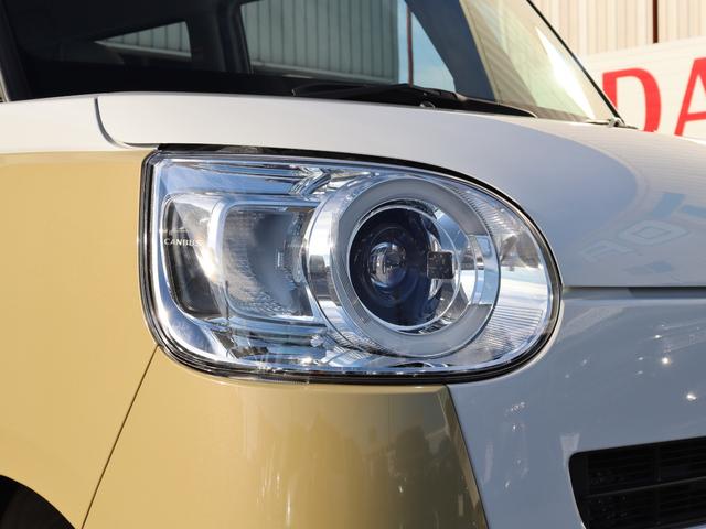 ムーヴキャンバス ストライプスＧ　衝突被害軽減システム　バックカメラ　両側パワースライドドア　運転席・助手席シートヒーター　ＬＥＤヘッドライト　フロントフォグランプ　スマートキー　オートマチックハイビーム　ベンチシート　フロアマット（60枚目）