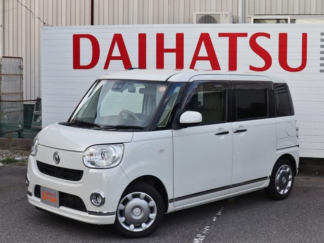 ムーヴキャンバス Ｇメイクアップ　ＳＡＩＩＩ　衝突被害軽減システム　バックカメラ　両側パワースライドドア　ナビ　前後記録用ドライブレコーダー　ＥＴＣ　オートマチックハイビーム　フロントフォグランプ　フルセグ　Ｂｌｕｅｔｏｏｔｈ　ＵＳＢ入力端子（2枚目）