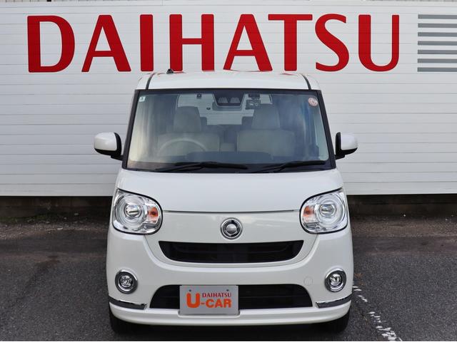 ムーヴキャンバス Ｇメイクアップ　ＳＡＩＩＩ　衝突被害軽減システム　バックカメラ　両側パワースライドドア　ナビ　前後記録用ドライブレコーダー　ＥＴＣ　オートマチックハイビーム　フロントフォグランプ　フルセグ　Ｂｌｕｅｔｏｏｔｈ　ＵＳＢ入力端子（3枚目）