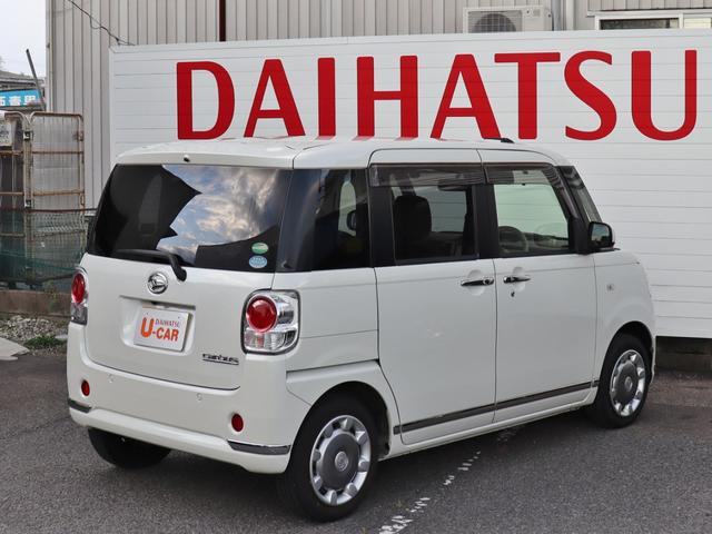 ムーヴキャンバス Ｇメイクアップ　ＳＡＩＩＩ　衝突被害軽減システム　バックカメラ　両側パワースライドドア　ナビ　前後記録用ドライブレコーダー　ＥＴＣ　オートマチックハイビーム　フロントフォグランプ　フルセグ　Ｂｌｕｅｔｏｏｔｈ　ＵＳＢ入力端子（5枚目）