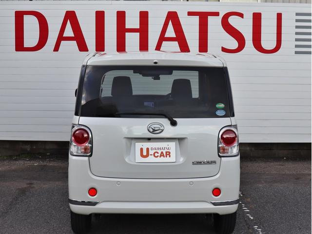 ムーヴキャンバス Ｇメイクアップ　ＳＡＩＩＩ　衝突被害軽減システム　バックカメラ　両側パワースライドドア　ナビ　前後記録用ドライブレコーダー　ＥＴＣ　オートマチックハイビーム　フロントフォグランプ　フルセグ　Ｂｌｕｅｔｏｏｔｈ　ＵＳＢ入力端子（6枚目）