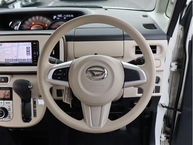 ムーヴキャンバス Ｇメイクアップ　ＳＡＩＩＩ　衝突被害軽減システム　バックカメラ　両側パワースライドドア　ナビ　前後記録用ドライブレコーダー　ＥＴＣ　オートマチックハイビーム　フロントフォグランプ　フルセグ　Ｂｌｕｅｔｏｏｔｈ　ＵＳＢ入力端子（10枚目）