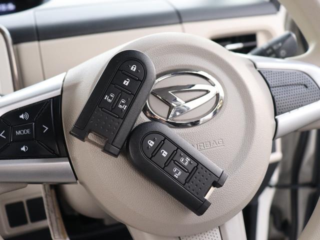 ムーヴキャンバス Ｇメイクアップ　ＳＡＩＩＩ　衝突被害軽減システム　バックカメラ　両側パワースライドドア　ナビ　前後記録用ドライブレコーダー　ＥＴＣ　オートマチックハイビーム　フロントフォグランプ　フルセグ　Ｂｌｕｅｔｏｏｔｈ　ＵＳＢ入力端子（11枚目）