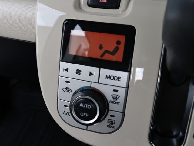 ムーヴキャンバス Ｇメイクアップ　ＳＡＩＩＩ　衝突被害軽減システム　バックカメラ　両側パワースライドドア　ナビ　前後記録用ドライブレコーダー　ＥＴＣ　オートマチックハイビーム　フロントフォグランプ　フルセグ　Ｂｌｕｅｔｏｏｔｈ　ＵＳＢ入力端子（14枚目）