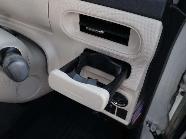 ムーヴキャンバス Ｇメイクアップ　ＳＡＩＩＩ　衝突被害軽減システム　バックカメラ　両側パワースライドドア　ナビ　前後記録用ドライブレコーダー　ＥＴＣ　オートマチックハイビーム　フロントフォグランプ　フルセグ　Ｂｌｕｅｔｏｏｔｈ　ＵＳＢ入力端子（15枚目）