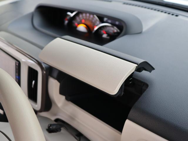 ムーヴキャンバス Ｇメイクアップ　ＳＡＩＩＩ　衝突被害軽減システム　バックカメラ　両側パワースライドドア　ナビ　前後記録用ドライブレコーダー　ＥＴＣ　オートマチックハイビーム　フロントフォグランプ　フルセグ　Ｂｌｕｅｔｏｏｔｈ　ＵＳＢ入力端子（17枚目）