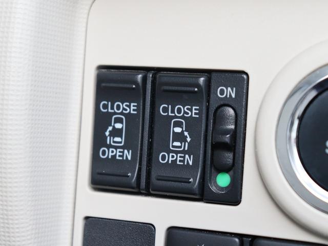 ムーヴキャンバス Ｇメイクアップ　ＳＡＩＩＩ　衝突被害軽減システム　バックカメラ　両側パワースライドドア　ナビ　前後記録用ドライブレコーダー　ＥＴＣ　オートマチックハイビーム　フロントフォグランプ　フルセグ　Ｂｌｕｅｔｏｏｔｈ　ＵＳＢ入力端子（19枚目）