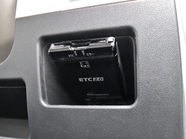 ムーヴキャンバス Ｇメイクアップ　ＳＡＩＩＩ　衝突被害軽減システム　バックカメラ　両側パワースライドドア　ナビ　前後記録用ドライブレコーダー　ＥＴＣ　オートマチックハイビーム　フロントフォグランプ　フルセグ　Ｂｌｕｅｔｏｏｔｈ　ＵＳＢ入力端子（21枚目）