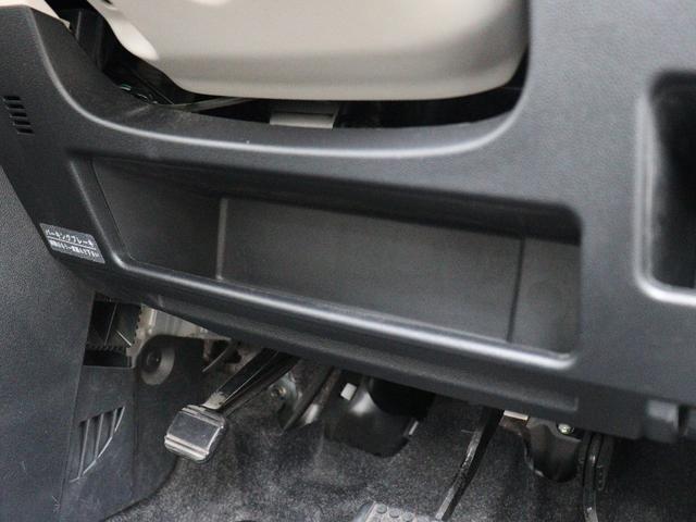 ムーヴキャンバス Ｇメイクアップ　ＳＡＩＩＩ　衝突被害軽減システム　バックカメラ　両側パワースライドドア　ナビ　前後記録用ドライブレコーダー　ＥＴＣ　オートマチックハイビーム　フロントフォグランプ　フルセグ　Ｂｌｕｅｔｏｏｔｈ　ＵＳＢ入力端子（22枚目）