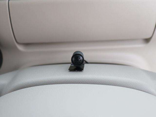 ムーヴキャンバス Ｇメイクアップ　ＳＡＩＩＩ　衝突被害軽減システム　バックカメラ　両側パワースライドドア　ナビ　前後記録用ドライブレコーダー　ＥＴＣ　オートマチックハイビーム　フロントフォグランプ　フルセグ　Ｂｌｕｅｔｏｏｔｈ　ＵＳＢ入力端子（24枚目）