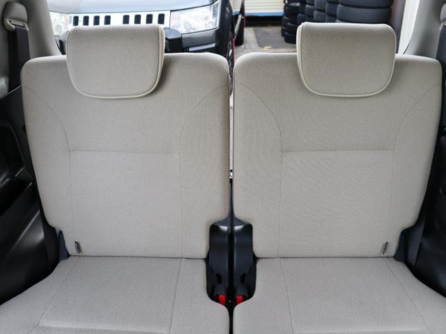 ムーヴキャンバス Ｇメイクアップ　ＳＡＩＩＩ　衝突被害軽減システム　バックカメラ　両側パワースライドドア　ナビ　前後記録用ドライブレコーダー　ＥＴＣ　オートマチックハイビーム　フロントフォグランプ　フルセグ　Ｂｌｕｅｔｏｏｔｈ　ＵＳＢ入力端子（39枚目）