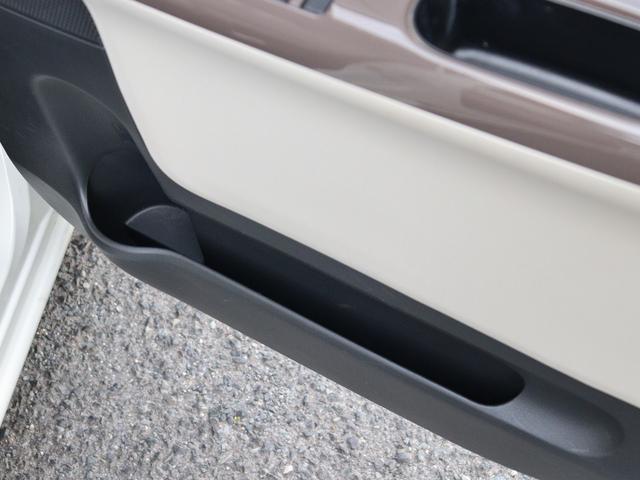 ムーヴキャンバス Ｇメイクアップ　ＳＡＩＩＩ　衝突被害軽減システム　バックカメラ　両側パワースライドドア　ナビ　前後記録用ドライブレコーダー　ＥＴＣ　オートマチックハイビーム　フロントフォグランプ　フルセグ　Ｂｌｕｅｔｏｏｔｈ　ＵＳＢ入力端子（43枚目）