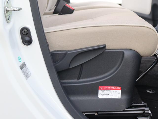 ムーヴキャンバス Ｇメイクアップ　ＳＡＩＩＩ　衝突被害軽減システム　バックカメラ　両側パワースライドドア　ナビ　前後記録用ドライブレコーダー　ＥＴＣ　オートマチックハイビーム　フロントフォグランプ　フルセグ　Ｂｌｕｅｔｏｏｔｈ　ＵＳＢ入力端子（47枚目）