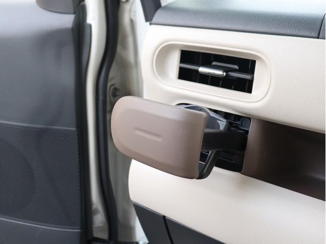 ムーヴキャンバス Ｇメイクアップ　ＳＡＩＩＩ　衝突被害軽減システム　バックカメラ　両側パワースライドドア　ナビ　前後記録用ドライブレコーダー　ＥＴＣ　オートマチックハイビーム　フロントフォグランプ　フルセグ　Ｂｌｕｅｔｏｏｔｈ　ＵＳＢ入力端子（49枚目）