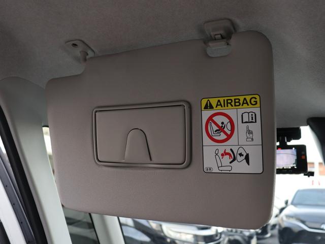 ムーヴキャンバス Ｇメイクアップ　ＳＡＩＩＩ　衝突被害軽減システム　バックカメラ　両側パワースライドドア　ナビ　前後記録用ドライブレコーダー　ＥＴＣ　オートマチックハイビーム　フロントフォグランプ　フルセグ　Ｂｌｕｅｔｏｏｔｈ　ＵＳＢ入力端子（53枚目）