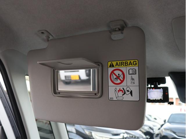 ムーヴキャンバス Ｇメイクアップ　ＳＡＩＩＩ　衝突被害軽減システム　バックカメラ　両側パワースライドドア　ナビ　前後記録用ドライブレコーダー　ＥＴＣ　オートマチックハイビーム　フロントフォグランプ　フルセグ　Ｂｌｕｅｔｏｏｔｈ　ＵＳＢ入力端子（54枚目）