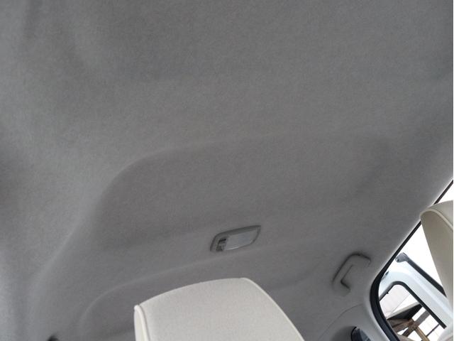 ムーヴキャンバス Ｇメイクアップ　ＳＡＩＩＩ　衝突被害軽減システム　バックカメラ　両側パワースライドドア　ナビ　前後記録用ドライブレコーダー　ＥＴＣ　オートマチックハイビーム　フロントフォグランプ　フルセグ　Ｂｌｕｅｔｏｏｔｈ　ＵＳＢ入力端子（61枚目）