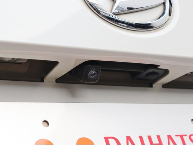 ムーヴキャンバス Ｇメイクアップ　ＳＡＩＩＩ　衝突被害軽減システム　バックカメラ　両側パワースライドドア　ナビ　前後記録用ドライブレコーダー　ＥＴＣ　オートマチックハイビーム　フロントフォグランプ　フルセグ　Ｂｌｕｅｔｏｏｔｈ　ＵＳＢ入力端子（62枚目）