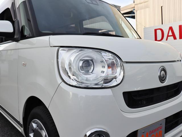 ムーヴキャンバス Ｇメイクアップ　ＳＡＩＩＩ　衝突被害軽減システム　バックカメラ　両側パワースライドドア　ナビ　前後記録用ドライブレコーダー　ＥＴＣ　オートマチックハイビーム　フロントフォグランプ　フルセグ　Ｂｌｕｅｔｏｏｔｈ　ＵＳＢ入力端子（63枚目）