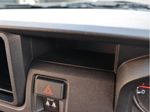 アトレー ＲＳ　４ＷＤ　クルーズコントロール　衝突被害軽減システム　バックカメラ　両側パワースライドドア　ＬＥＤヘッドライト　フロントフォグランプ　スマートキー　オートマチックハイビーム　電動格納ミラー　ＵＳＢ（22枚目）