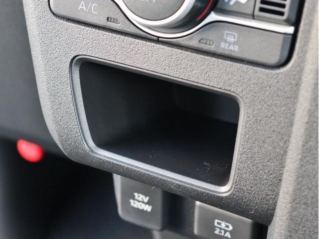 アトレー ＲＳ　４ＷＤ　クルーズコントロール　衝突被害軽減システム　バックカメラ　両側パワースライドドア　ＬＥＤヘッドライト　フロントフォグランプ　スマートキー　オートマチックハイビーム　電動格納ミラー　ＵＳＢ（23枚目）