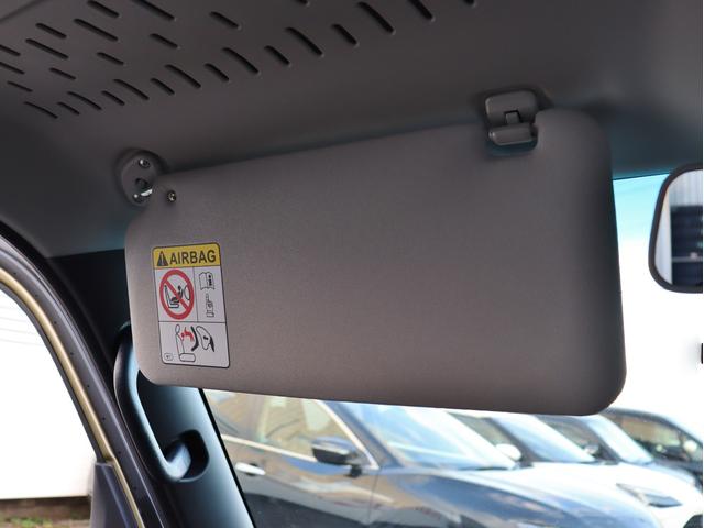 アトレー ＲＳ　４ＷＤ　クルーズコントロール　衝突被害軽減システム　バックカメラ　両側パワースライドドア　ＬＥＤヘッドライト　フロントフォグランプ　スマートキー　オートマチックハイビーム　電動格納ミラー　ＵＳＢ（50枚目）