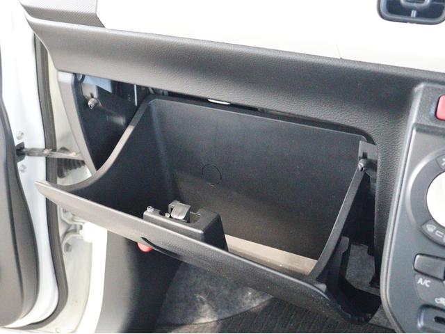 アルト Ｌ　衝突被害軽減システム　キーレス　ＣＤオーディオ　シートヒーター　アイドリングストップ　運転席・助手席エアバック　ＡＭ・ＦＭラジオ　ＡＵＸ　ヘッドライトレベライザー　フロアマット　サイドドアバイザー（34枚目）