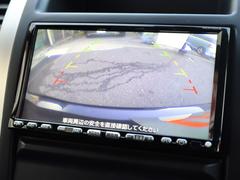バックカメラ搭載車になりますのでバックされる時に後方の映像がモニターに映りますのでバック駐車が苦手な方も安心して停めて頂けます。 6