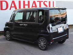 ǥ顼ץʤμդʤɤ祹åդȤĺޤΤǤ¿ 3