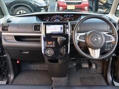 ŸƤּݺѤߤǤݺѤߤǤˤʤȤޤ餪ڤˤդ 5