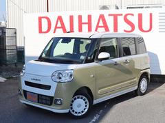 ࡼХ ȥ饤ץǡﳲڸƥࡡХå顡ξ¦ѥ饤ɥɥž 1001916A30251130W001 2