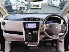 ��˥若�� �ǥ����եƥ����ץ饹���ǥ�����󡡾����ﳲ�ڸ������ƥࡡ�ѥΥ�ޥ���顡�ʥ� 1001916A30251216W001 5