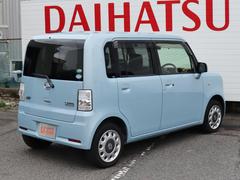 �ࡼ������� �ء��֣ӡ����ޡ��ȥ������ãĥ����ǥ����������ɥ�󥰥��ȥå� 1001916A30251217W003 4