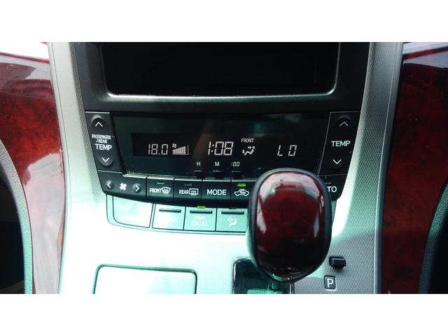 2.4Z(16枚目)