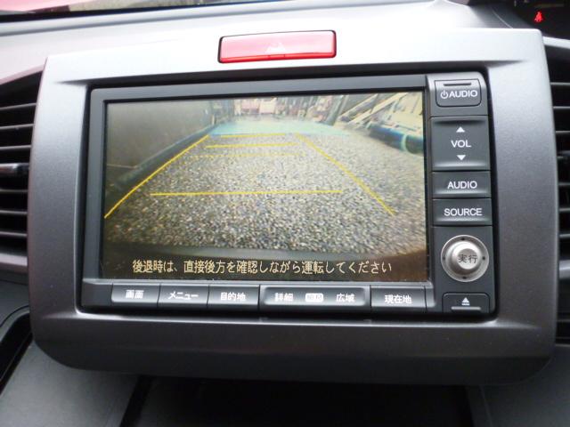 G 7人乗り HDDナビ バックカメラ DVD再生 ETC(17枚目)