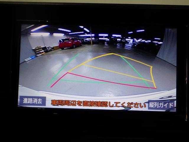 トヨタ Ｃ－ＨＲ