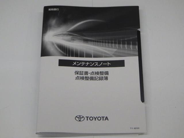 ヤリスクロス Ｇ　ナビ機能付ディスプレイオーディオ　ミュージックプレイヤー接続　バックカメラ　衝突被害軽減システム　クルーズコントロール　ＥＴＣ　ドラレコ　プッシュスタート　スマートキー　ＬＥＤヘッドランプ　社外アルミ（52枚目）