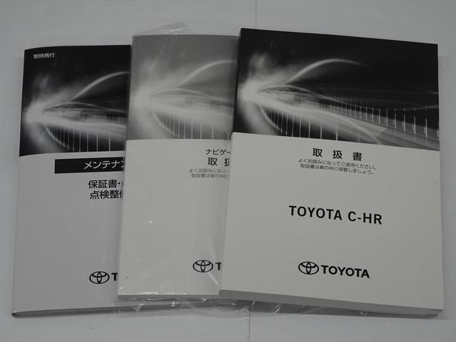 トヨタ Ｃ－ＨＲ