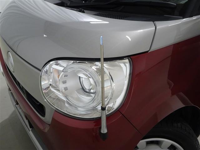 ムーヴキャンバス メイクアップＳＡ２　４ＷＤ　フルセグ　メモリーナビ　ＤＶＤ再生　バックカメラ　アイドリングストップ　衝突被害軽減システム　ＥＴＣ　ドラレコ　スマートキー　両側電動スライドドア　ＬＥＤヘッドランプ　ベンチシート（6枚目）