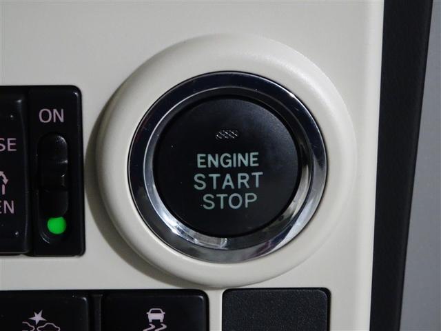 ムーヴキャンバス メイクアップＳＡ２　４ＷＤ　フルセグ　メモリーナビ　ＤＶＤ再生　バックカメラ　アイドリングストップ　衝突被害軽減システム　ＥＴＣ　ドラレコ　スマートキー　両側電動スライドドア　ＬＥＤヘッドランプ　ベンチシート（11枚目）