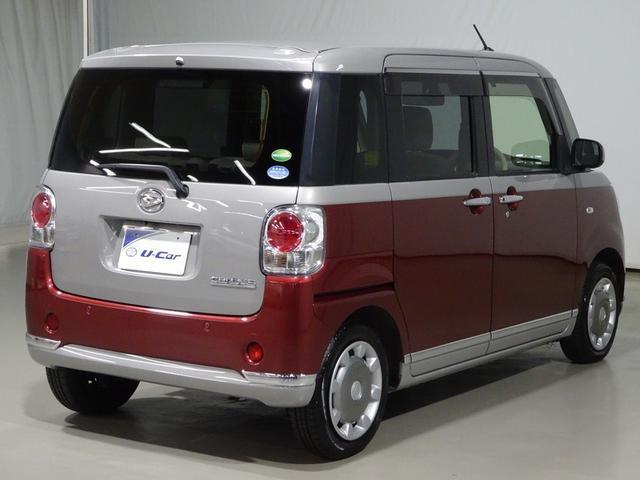 ムーヴキャンバス メイクアップＳＡ２　４ＷＤ　フルセグ　メモリーナビ　ＤＶＤ再生　バックカメラ　アイドリングストップ　衝突被害軽減システム　ＥＴＣ　ドラレコ　スマートキー　両側電動スライドドア　ＬＥＤヘッドランプ　ベンチシート（21枚目）