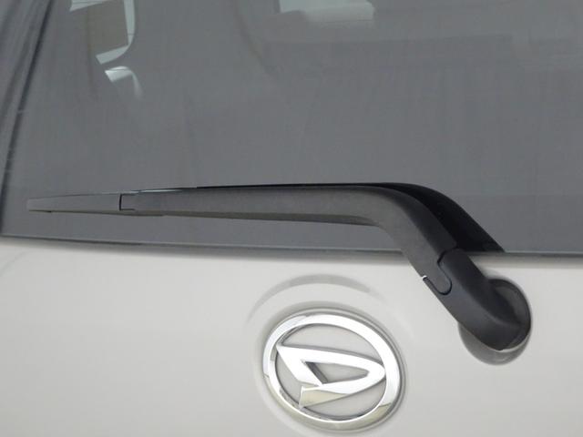 ムーヴキャンバス メイクアップＳＡ２　４ＷＤ　フルセグ　メモリーナビ　ＤＶＤ再生　バックカメラ　アイドリングストップ　衝突被害軽減システム　ＥＴＣ　ドラレコ　スマートキー　両側電動スライドドア　ＬＥＤヘッドランプ　ベンチシート（23枚目）