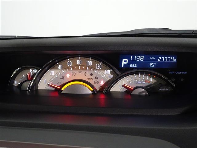 ムーヴキャンバス メイクアップＳＡ２　４ＷＤ　フルセグ　メモリーナビ　ＤＶＤ再生　バックカメラ　アイドリングストップ　衝突被害軽減システム　ＥＴＣ　ドラレコ　スマートキー　両側電動スライドドア　ＬＥＤヘッドランプ　ベンチシート（30枚目）