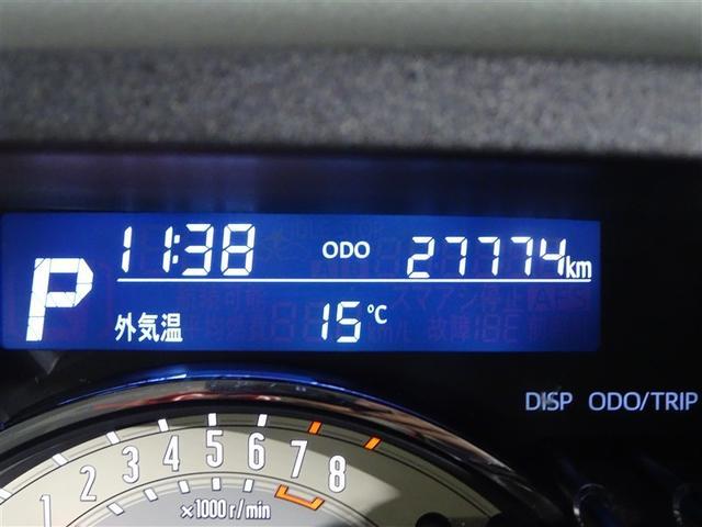 ムーヴキャンバス メイクアップＳＡ２　４ＷＤ　フルセグ　メモリーナビ　ＤＶＤ再生　バックカメラ　アイドリングストップ　衝突被害軽減システム　ＥＴＣ　ドラレコ　スマートキー　両側電動スライドドア　ＬＥＤヘッドランプ　ベンチシート（31枚目）