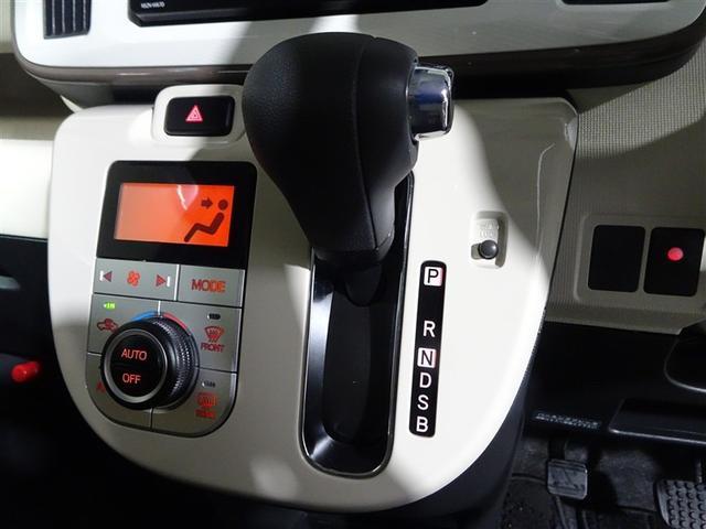 ムーヴキャンバス メイクアップＳＡ２　４ＷＤ　フルセグ　メモリーナビ　ＤＶＤ再生　バックカメラ　アイドリングストップ　衝突被害軽減システム　ＥＴＣ　ドラレコ　スマートキー　両側電動スライドドア　ＬＥＤヘッドランプ　ベンチシート（32枚目）