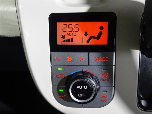 ムーヴキャンバス メイクアップＳＡ２　４ＷＤ　フルセグ　メモリーナビ　ＤＶＤ再生　バックカメラ　アイドリングストップ　衝突被害軽減システム　ＥＴＣ　ドラレコ　スマートキー　両側電動スライドドア　ＬＥＤヘッドランプ　ベンチシート（34枚目）