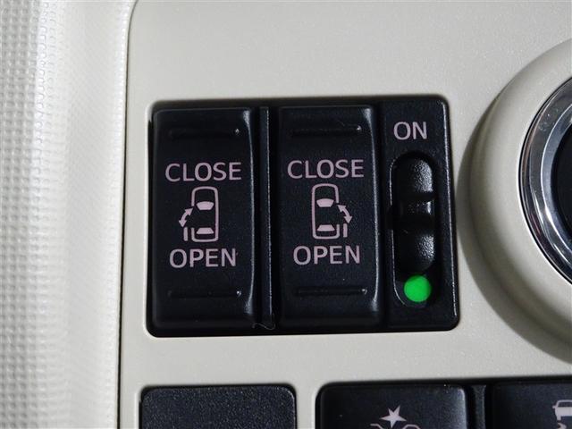 ムーヴキャンバス メイクアップＳＡ２　４ＷＤ　フルセグ　メモリーナビ　ＤＶＤ再生　バックカメラ　アイドリングストップ　衝突被害軽減システム　ＥＴＣ　ドラレコ　スマートキー　両側電動スライドドア　ＬＥＤヘッドランプ　ベンチシート（35枚目）